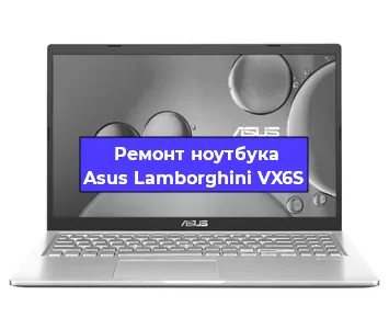 Замена оперативной памяти на ноутбуке Asus Lamborghini VX6S в Перми